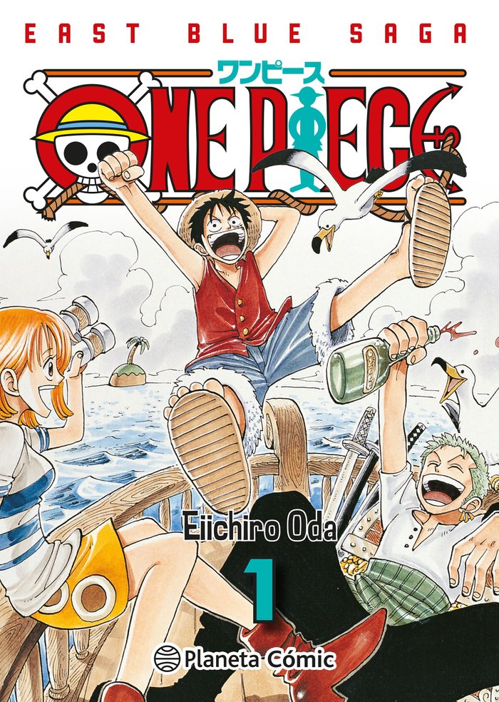 ONE PIECE 1 (3 en 1)