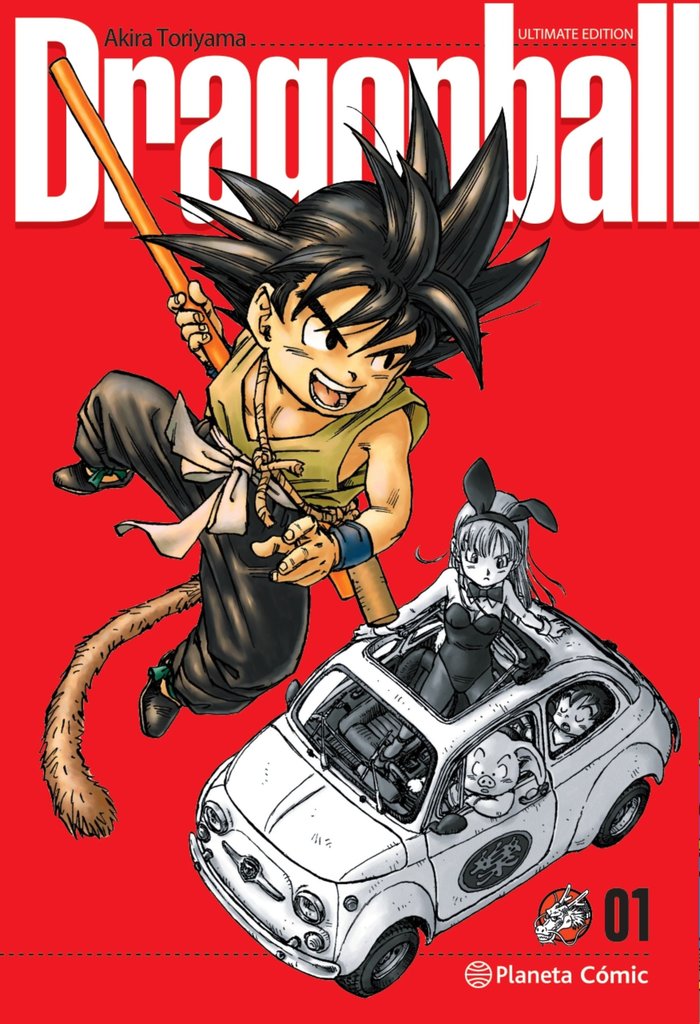 DRAGON BALL ULTIMATE