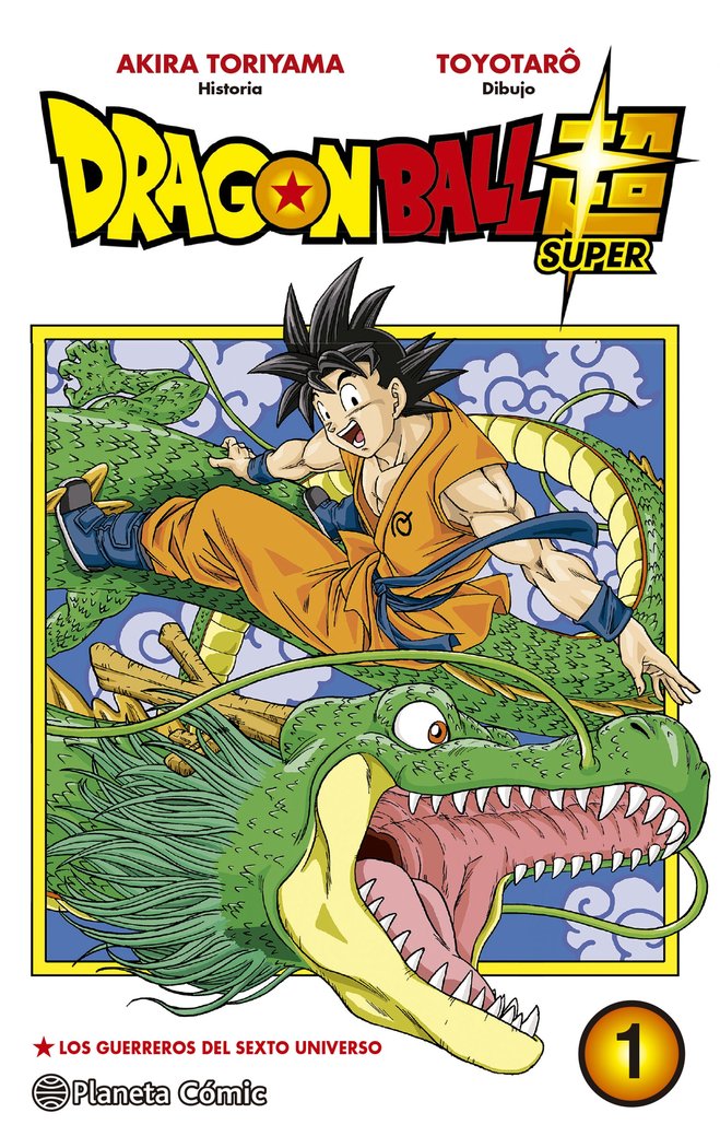 MANGA DRAGON BALL SUPER