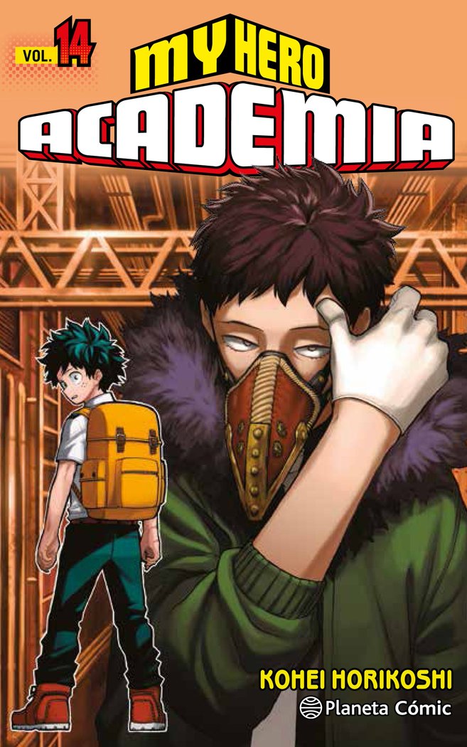 MY HERO ACADEMIA