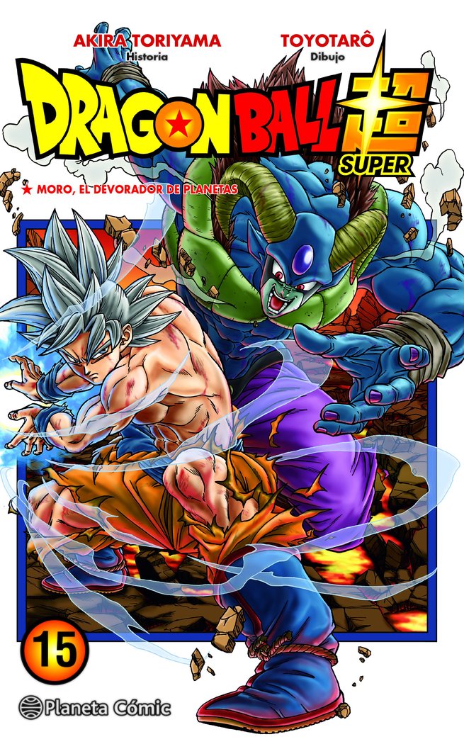 MANGA DRAGON BALL SUPER