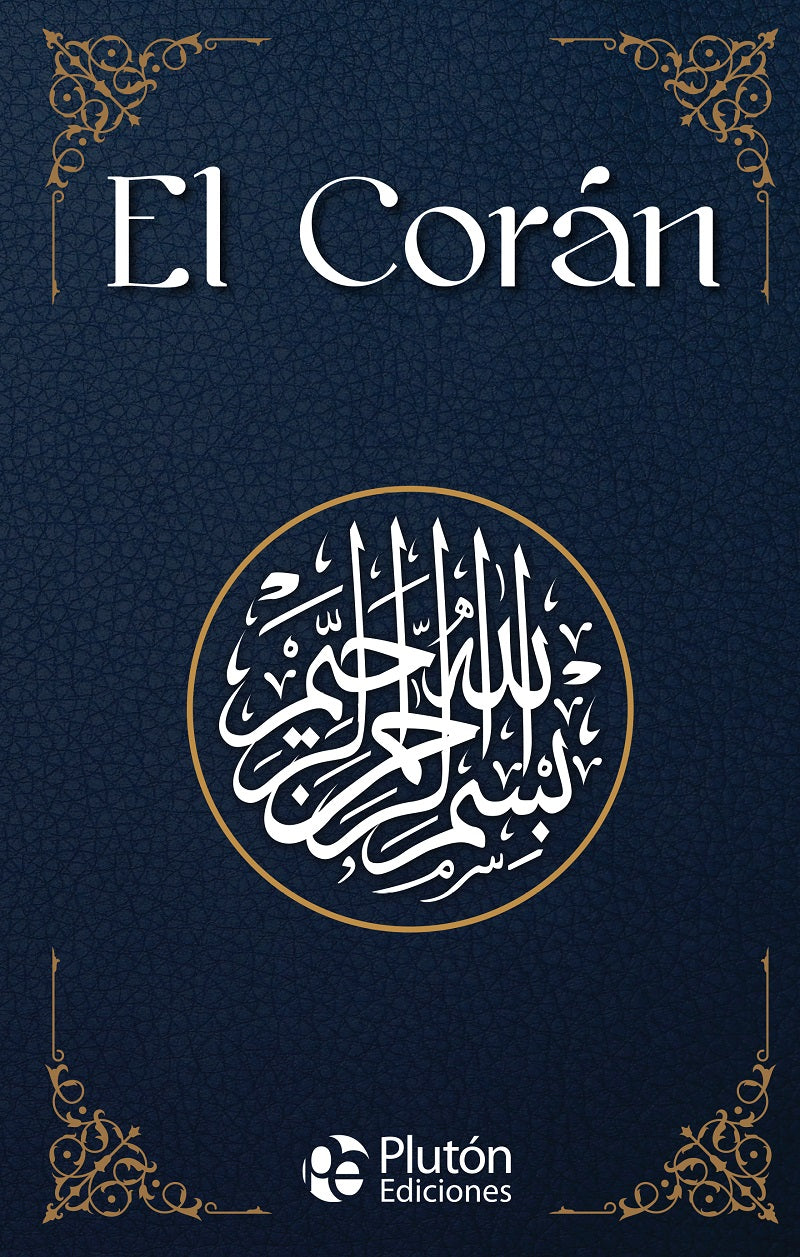 EL CORAN COLECCION ORO PASTA DURA