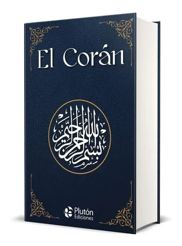EL CORAN COLECCION ORO PASTA DURA