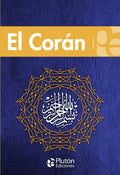 El corán